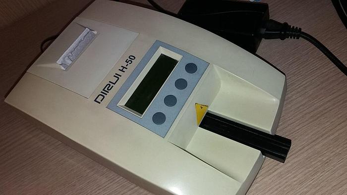 Used For Sale DIRUI H-50 Urine Analyzer