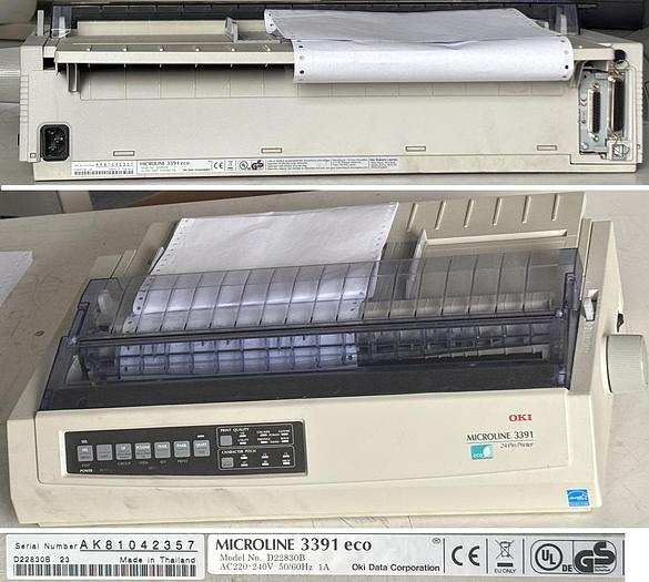 Used DPC Immulite One