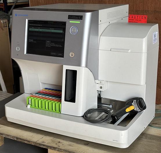 Used MEK-9100